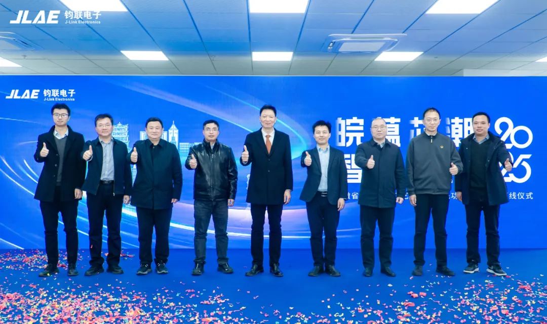 安徽首条先进工艺SiC车规功率？椴呦孪，利来国际电子“高手”开新局