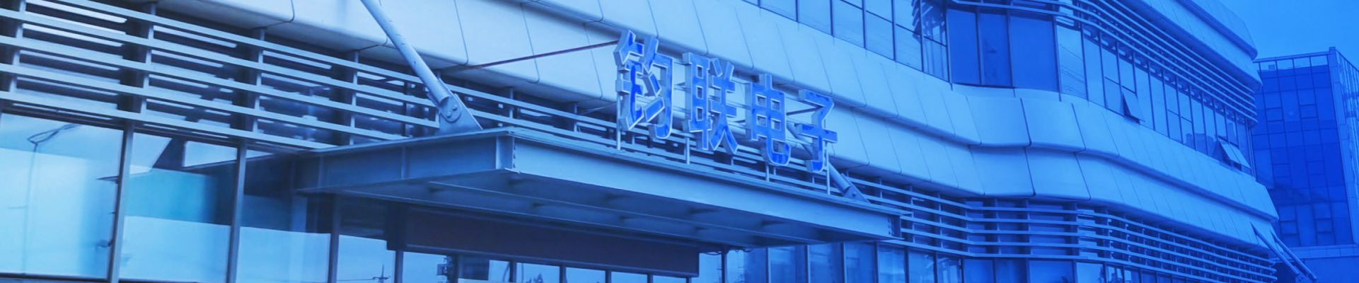 利来·国际(中国)最老牌-中国官网