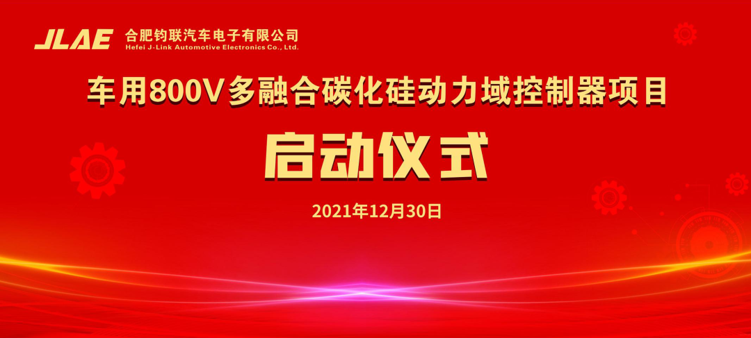 4b58ed95fefc71ca92feebe89b46ead0665d6ac2530d5 利来·国际(中国)最老牌-中国官网